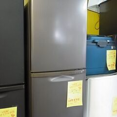 閉店セール中につき、通常特価17,578円より20%引きの14,...