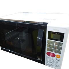 【売り切れ】電響社　オープンレンジ　DO-M1617　2018年製