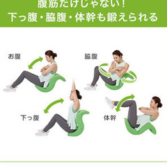 ゆらころんの画像