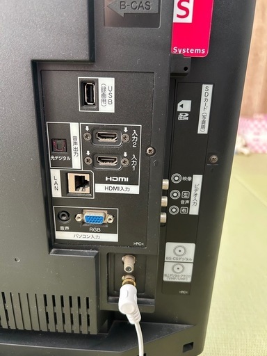 PRODIA 32型　動作確認済み
