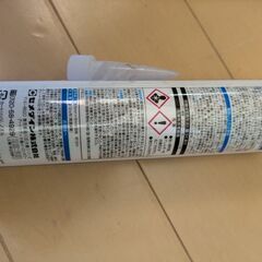 新品　セメダイン８０６０プロ（シリコ－ンシ－ラント）業務用　９本の画像
