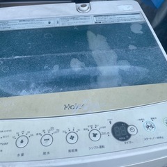 ハイアール洗濯機