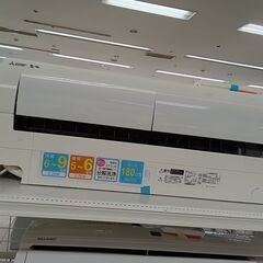 ★ジモティ割あり★ MITUBISHI エアコン MSZ-AH2...