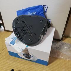 ☆彡レイコップ☆彡の画像