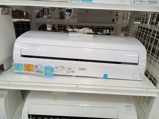 【苫小牧バナナ】苫小牧近郊配送可能！ ソニー/SONY 4K 有機ELテレビ A8Fシリーズ 55インチ 2019年製 KJ-55A8F 動作確認済み♪ A8Fシリーズ | テレビ ブラビア | ソニー