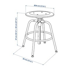 IKEA スツール　KULLABERG クラッベリの画像