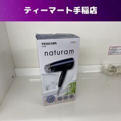 TESCOM ヘアドライヤー naturam TD200B 速乾...