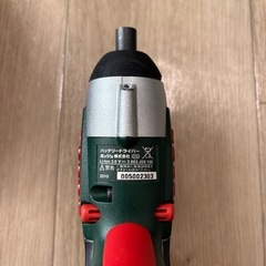 【受渡決定済】BOSCH ボッシュ バッテリードライバー IXOの画像