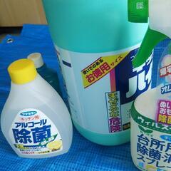 キッチンお掃除洗剤セットの画像