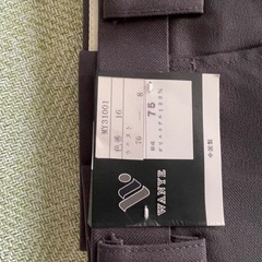 スラックス 2本の画像