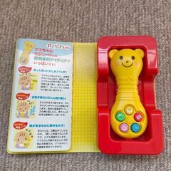 にぎにぎえほんの画像