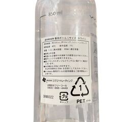 【決まりました】○drink Mate ドリンクメイト DRM1003 炭酸飲料メーカー マグナムスマート 水専用(ホワイト)の画像