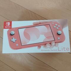 Switch　ライト　新品　本体　ソフト2本つき