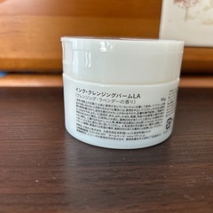 【新品未開封】ink. インク cleansing balm クレンジングバーム ラベンダーの画像