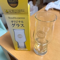 新品未使用/タリーズコーヒーグラス