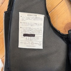 キッズ用ライフジャケット(110-120cm)の画像