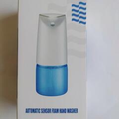 ソープディスペンサー ハンドソープ 自動 泡 吐出量2段階調 500ml ー IPX4防水 静かな音 ディスペンサー 細かい泡 type-c充電式 機能ディスペンサー 半透明ボトル トルトイレ/家庭/トイレ/キッチン/幼稚園などに適しています 日本語説明書付きの画像