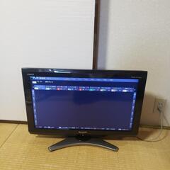 値下げ★SHARP★AQUOS★26型★