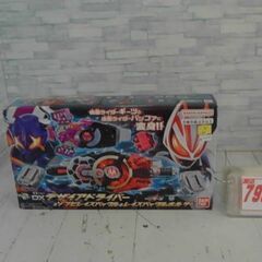 仮面ライダーギーツ 変身ベルト DXデザイアドライバー&ゾンビレ...