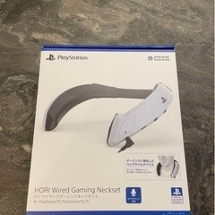 HORI Wired Gaming Neckset for PS...