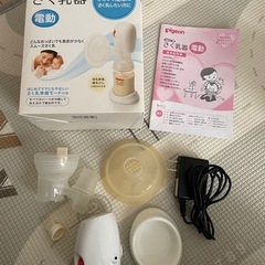 ピジョン電動搾乳器　母乳アシストの画像
