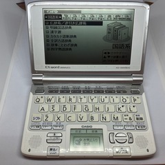 カシオ　電子辞書　