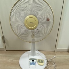 扇風機