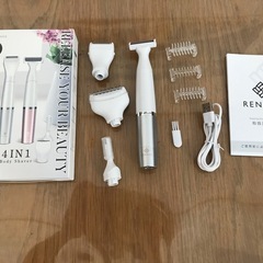 【決まりました】☆ボディシェーバー　RENAGE 4IN1の画像