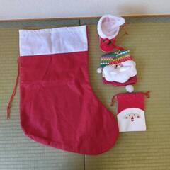 クリスマスグッズ　4点　まとめ売り
