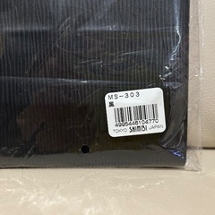 メニューブック　シンビ(SHIMBI) 【MS-303】たて長　黒色の画像