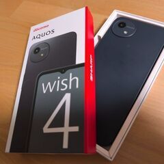 AQUOS wish4　新品　黒