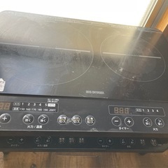 美品　中古品　IH 2口コンロ　アイリスオーヤマ　脚付き　