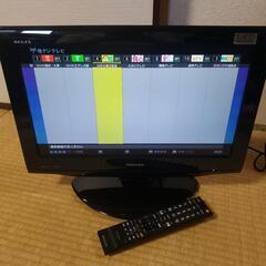 ★TOSHIBA★REGZA★19型★