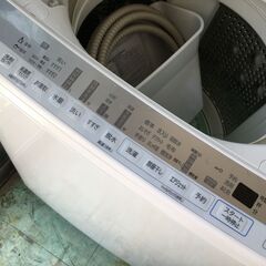 HITACHI 2020年 8K インバーター洗濯機