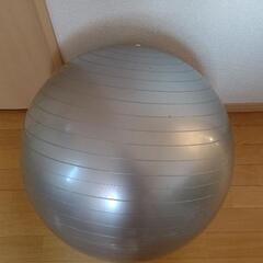 バランスボール
