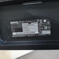 21インチモニター（BenQ）の画像