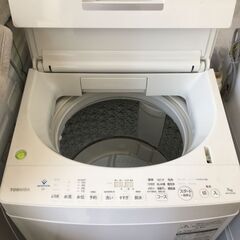 TOSHIBA　２０１８年　７K洗濯機　インバーター・ファインバブル