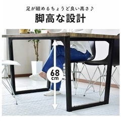 ダイニング　テーブルの画像