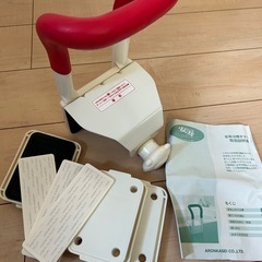 アロン化成　安寿　浴槽手すりの画像