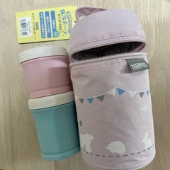 サーモス　保冷ポーチ付き離乳食ケース