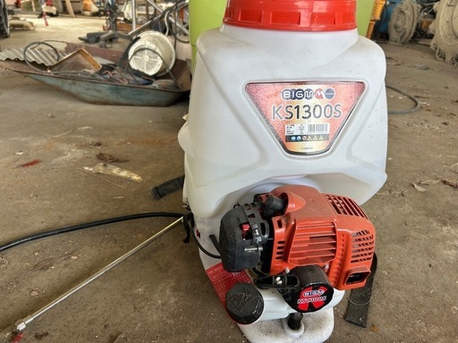 丸山製作所動墳