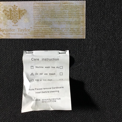 スツール　　JenniferTaylorジェニファーテイラー　⭐︎99378