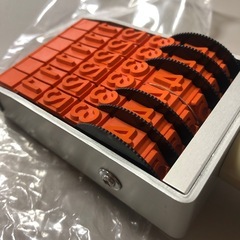 【新品未使用】 昭和レトロ シヤチハタ 回転ゴム印 欧文6連・初号 123456の画像