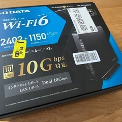 IOデータ 10Gbps対応 Wi-Fi6ルーター WN-DAX...