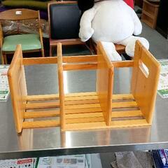 0430-118 可動式ブックラック