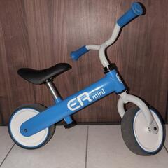 キックバイク　ERmini