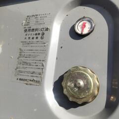 8月中で処分いたします。灯油タンクの画像