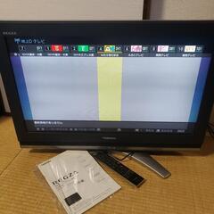 ★TOSHIBA★REGZA★32型★