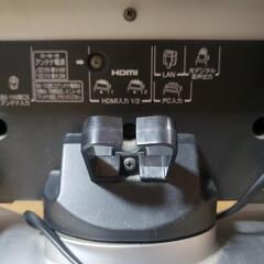 ★TOSHIBA★REGZA★32型★の画像