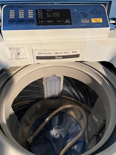 Panasonic 7kg 洗濯機【NA-FA70H1-A】激安/送料設置無料！